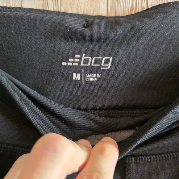 BCG Jet Black Activewear Leggings - Picture 2 of 3